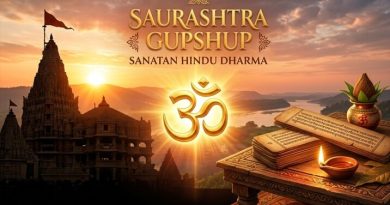 saurashtra-gupshup